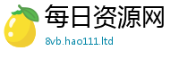 2025新奥天天开好彩开奖结果被2025新澳内部爆料最新消息